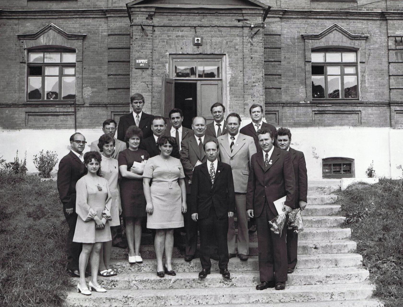 в с.х. техникуме 1973 г..jpg