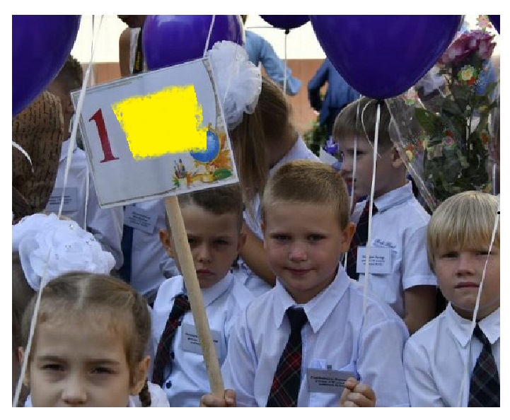 1 кл.jpg