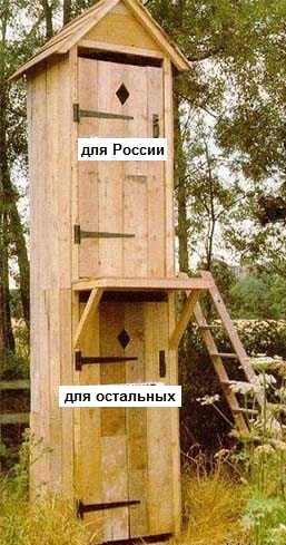туалет1.jpg