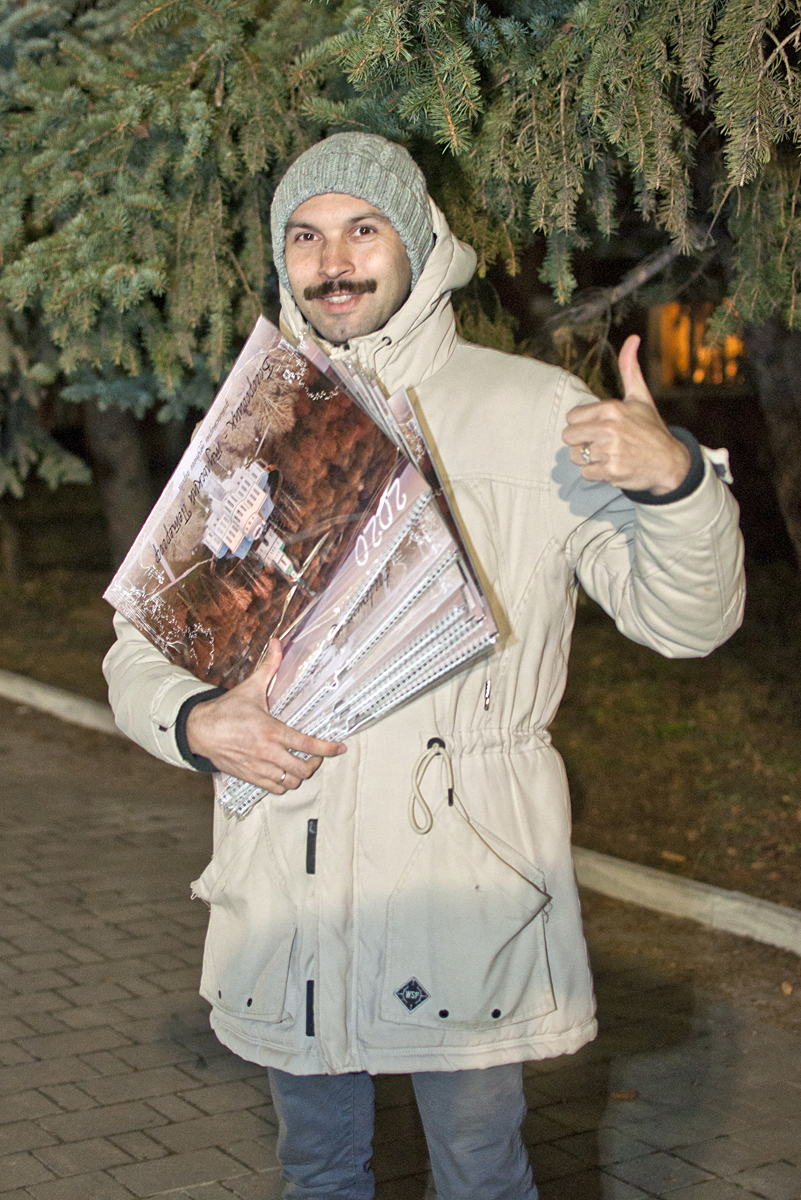 _DSC2476_lo.png