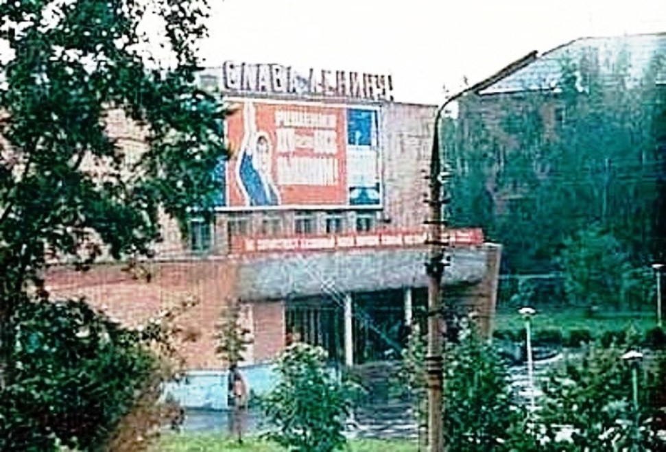 ДК.jpg
