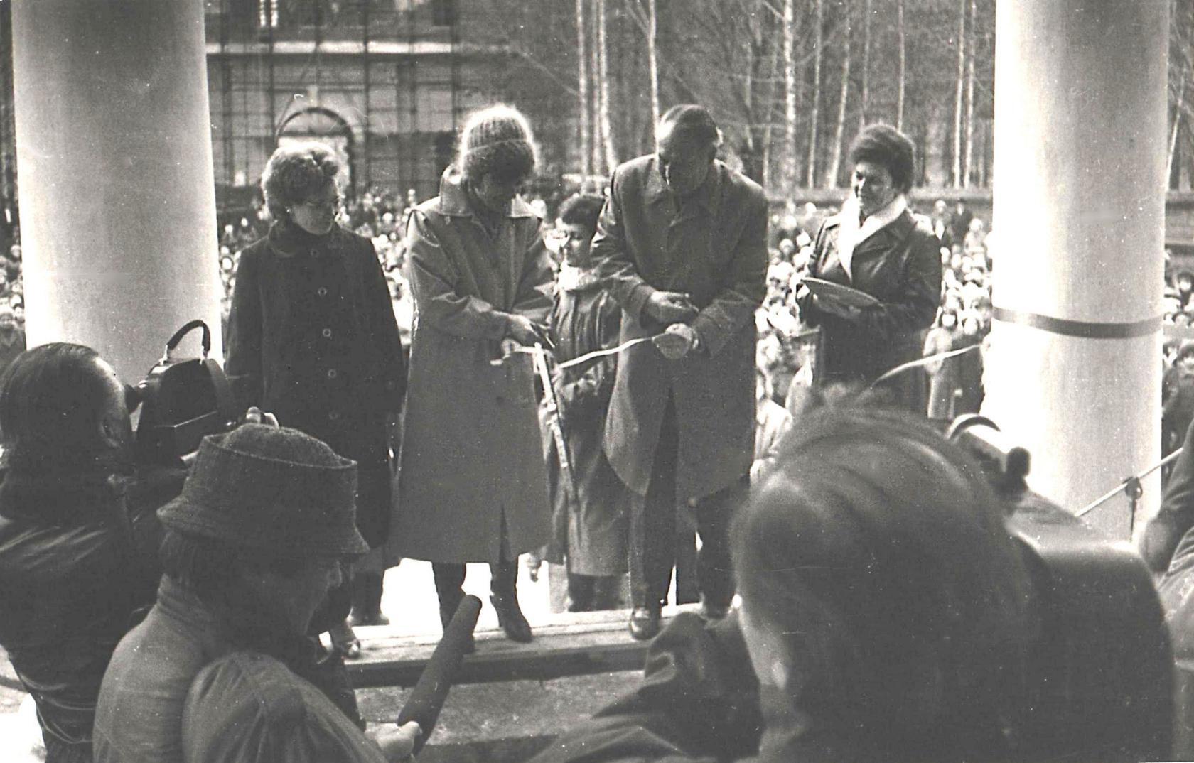 16 октября 1988 г. - открытие Богородицкого дворца-музея.jpg
