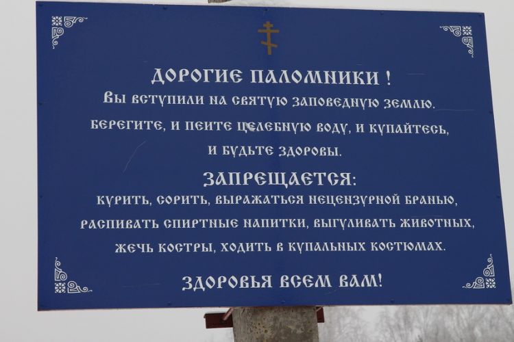 Нажать для просмотра полного размера
