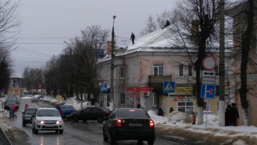 Нажать для просмотра полного размера