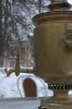 Файл : IMG_3406.jpg
Размер файла : 186KB
Размеры : 685x1030
Дата добавления : Февр 15, 2010 IMG_3406.jpg