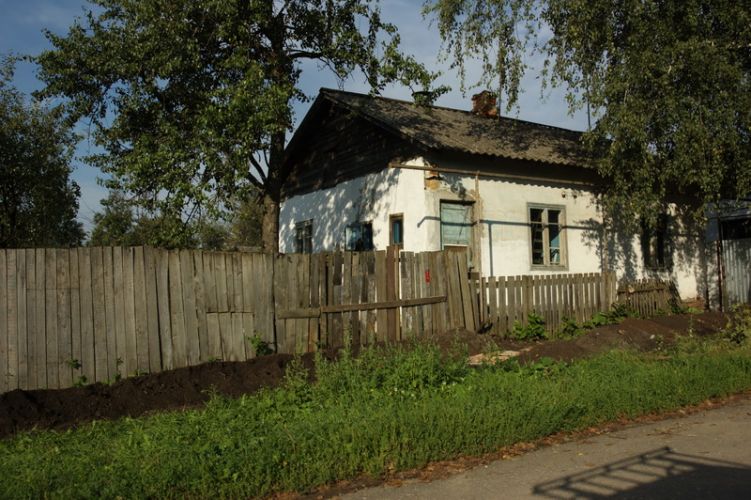 Нажать для просмотра полного размера