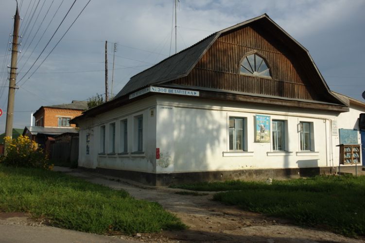 Нажать для просмотра полного размера